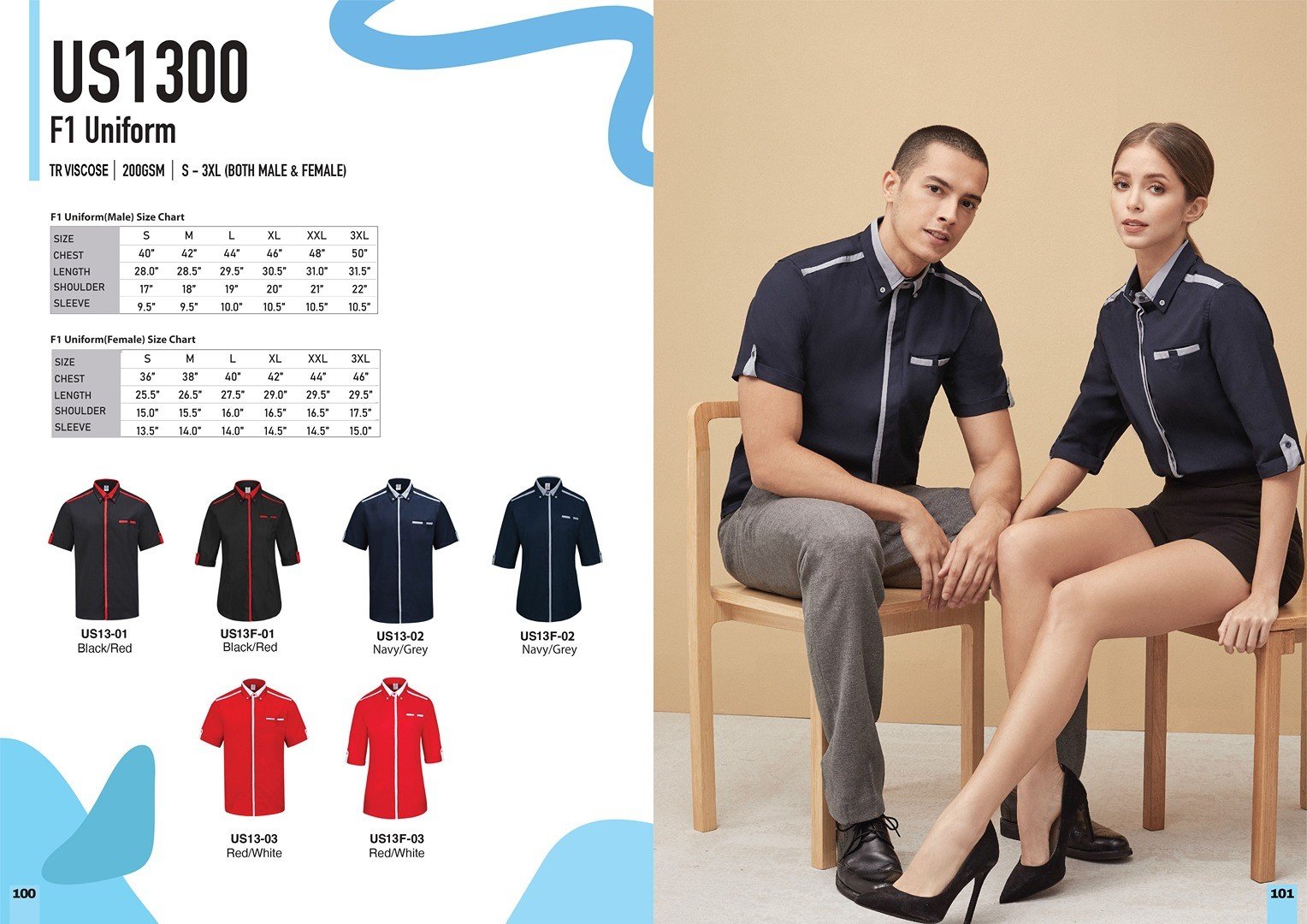 F1 Uniform Try Viscose - US 1300