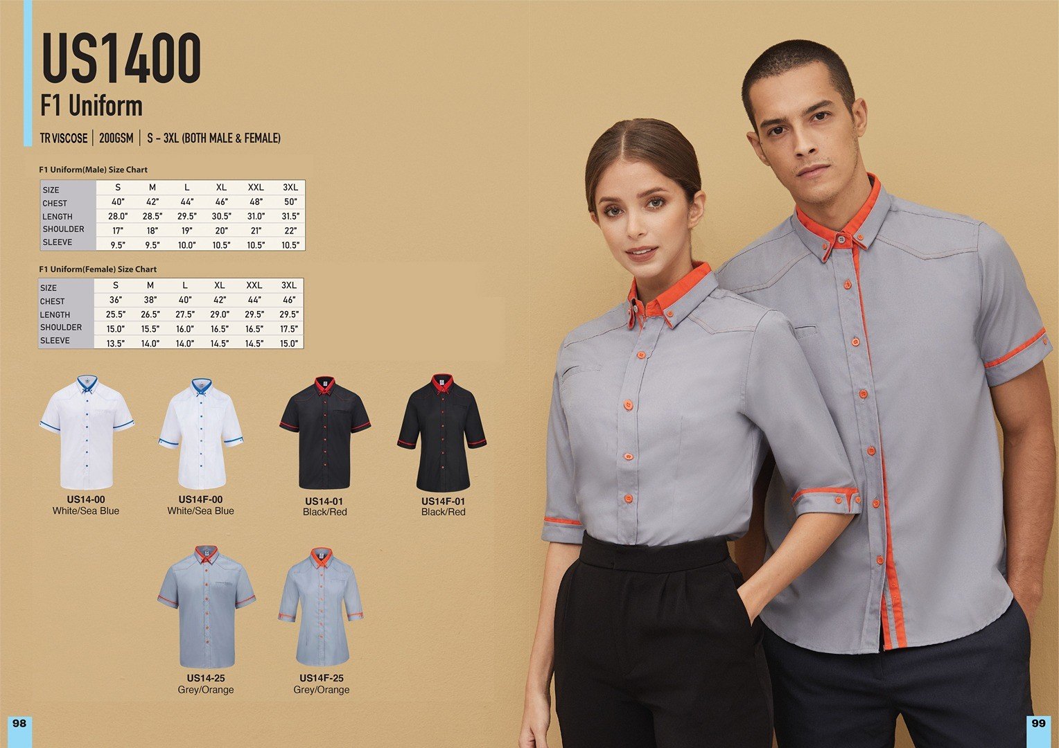 F1 Uniform Try Viscose - US 1400