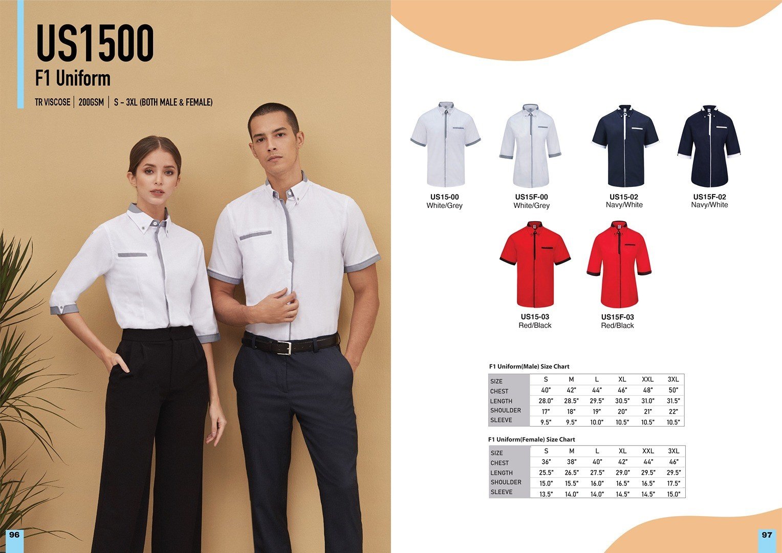 F1 Uniform Try Viscose - US 1500