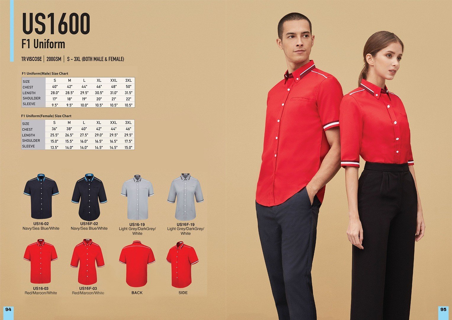 F1 Uniform Try Viscose - US 1600