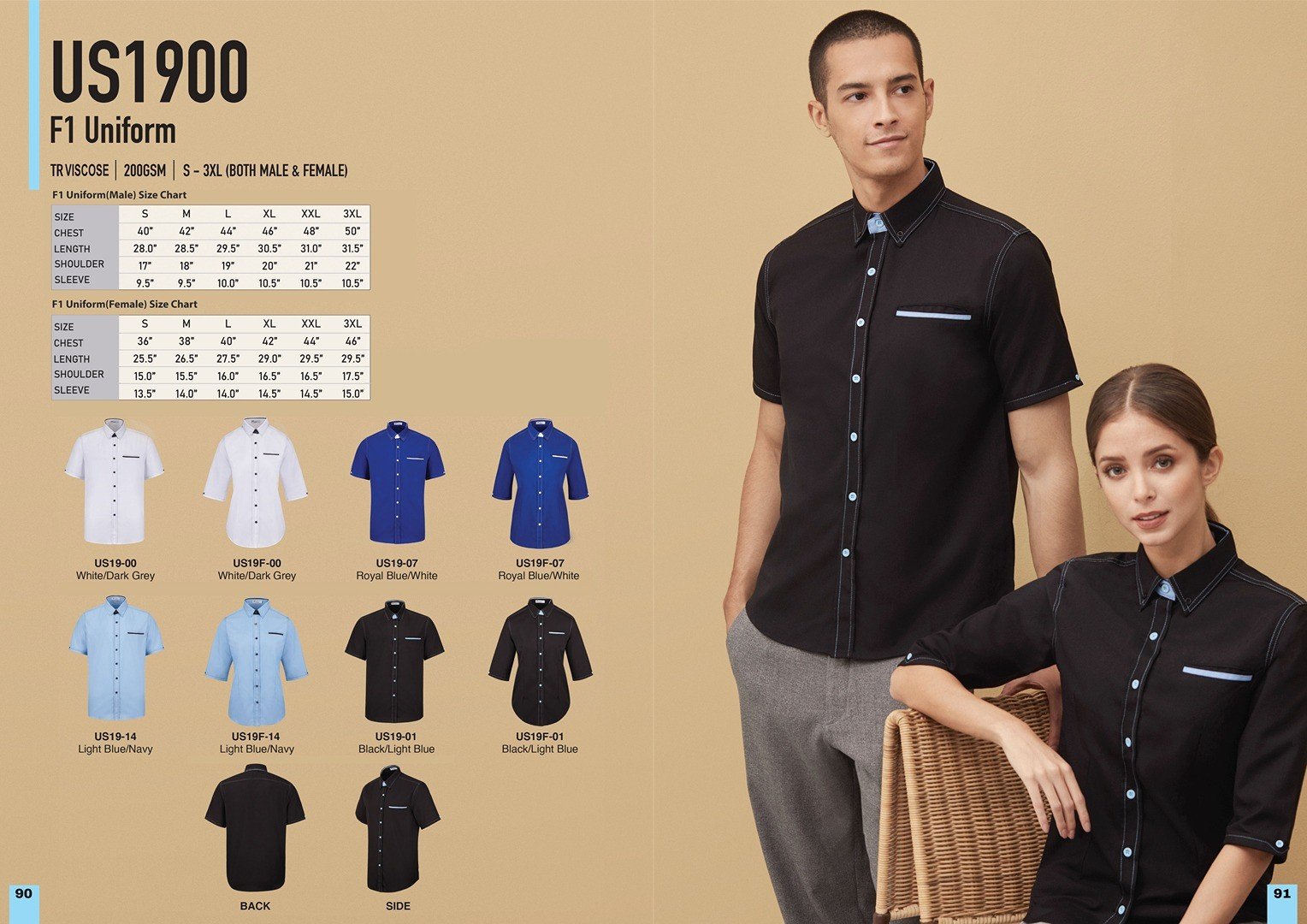 F1 Uniform Try Viscose - US 1900